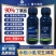 侨昌稻月月90%丁草胺芽前封闭水稻田封闭除草剂旱直播水田
