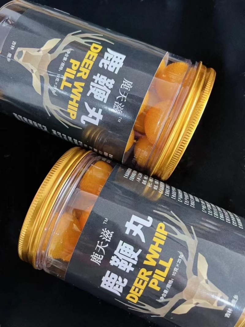鹿鞭丸吉林长白山特产正宗鹿鞭产地直发品质保障