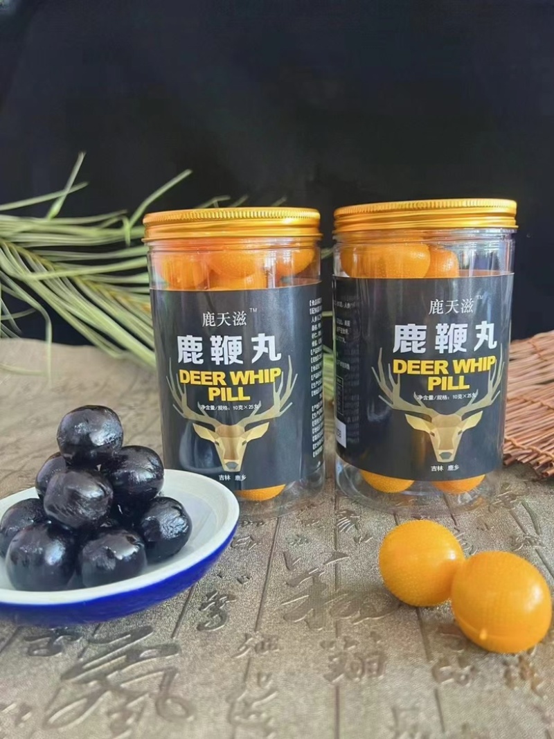 鹿鞭丸吉林长白山特产正宗鹿鞭产地直发品质保障