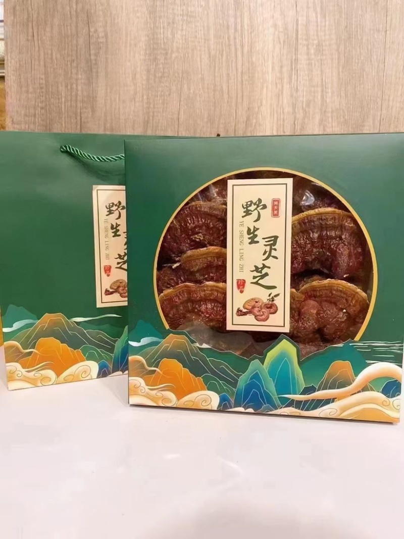 野生灵芝礼盒伴手礼产地直销一手货源，中药材礼盒