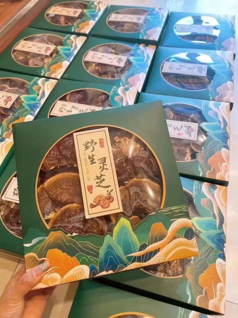 野生灵芝礼盒伴手礼产地直销一手货源，中药材礼盒