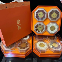 前橙似锦四宝礼盒，中药材礼盒，精品包装，货品齐全