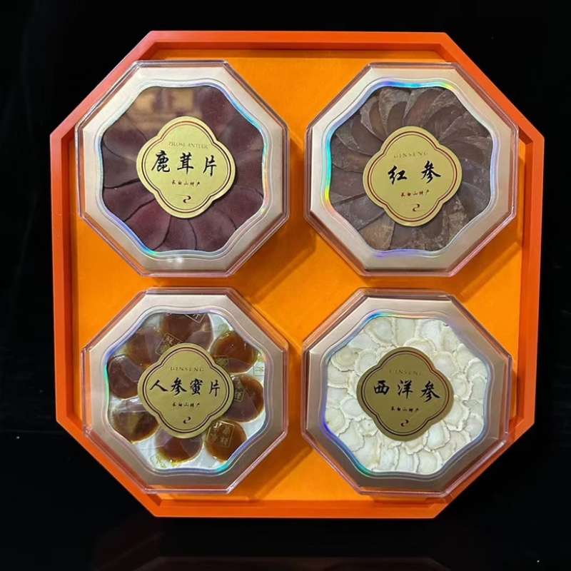 前橙似锦四宝礼盒，中药材礼盒，精品包装，货品齐全
