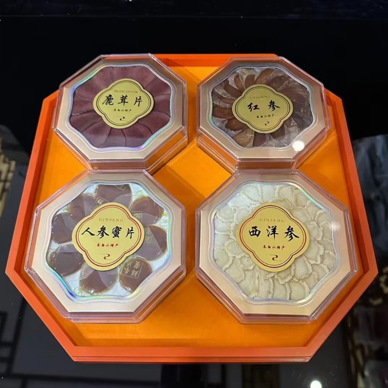 前橙似锦四宝礼盒，中药材礼盒，精品包装，货品齐全