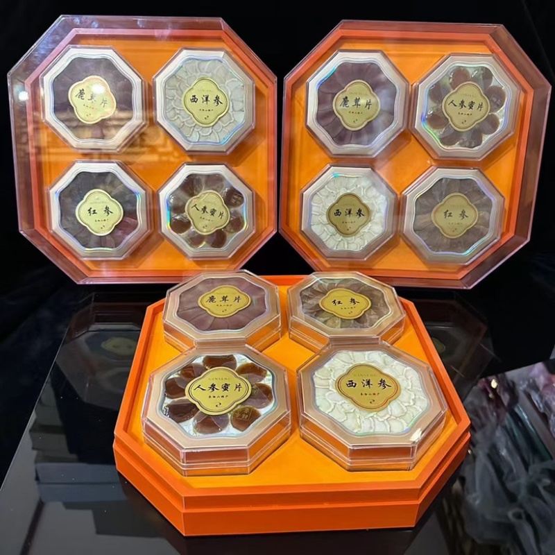 前橙似锦四宝礼盒，中药材礼盒，精品包装，货品齐全