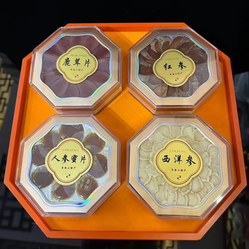 前橙似锦四宝礼盒，中药材礼盒，精品包装，货品齐全