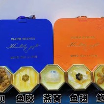 克莱因蓝&爱马仕橙手提皮盒丝巾款，中药材礼盒，货品齐全
