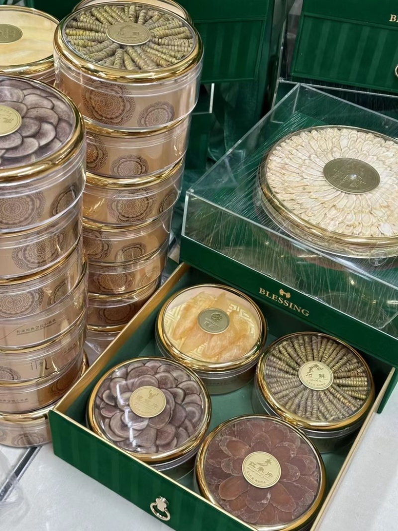 绿野仙踪森林秘境，中药材礼盒，精品包装，货品齐全