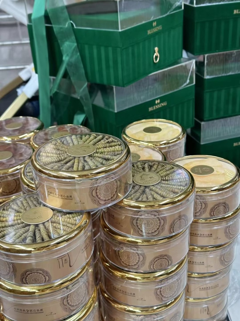 绿野仙踪森林秘境，中药材礼盒，精品包装，货品齐全