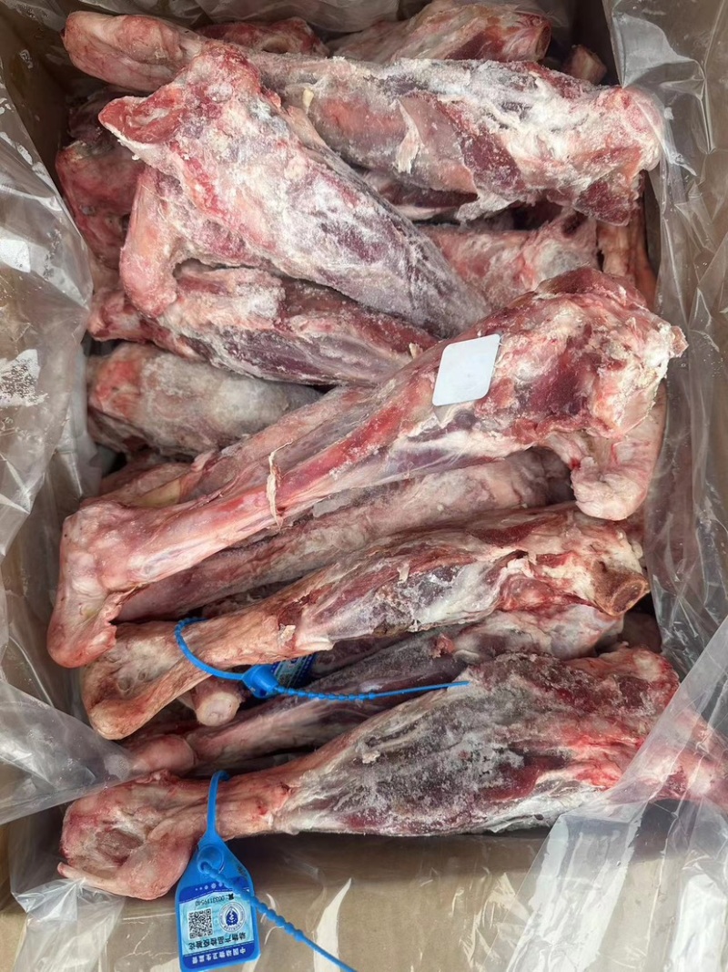 羊棒骨羊腿商用羊腱子肉羊腿
