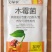 灰狩灰霉病专用药菌核病专用杀菌剂4种成分复配农药