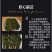 盐渍海带火锅串串香火锅食材钵钵鸡麻辣香锅
