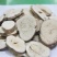天花粉，瓜蒌根，新货无硫，现货，河北无硫统，实拍现货