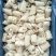 【鱿鱼花】目鱼花去皮鱿鱼卷冷冻耳花新鲜现切火锅食材半成品