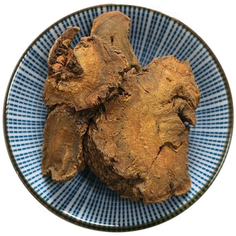 中药材天然大黄生大黄马蹄大黄新货500克批包邮