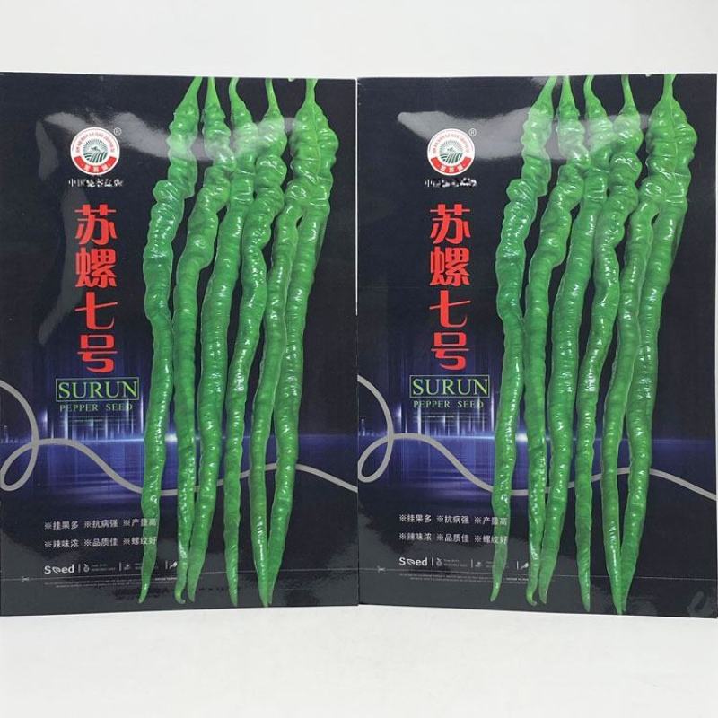 苏润苏螺七号长果螺丝线椒种子早熟30厘米辣味浓原装发货