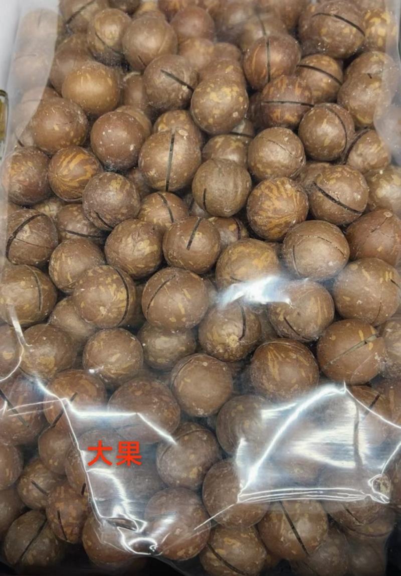 新货薄壳，云南果奶香夏威夷果，皮薄果仁香脆货源充足