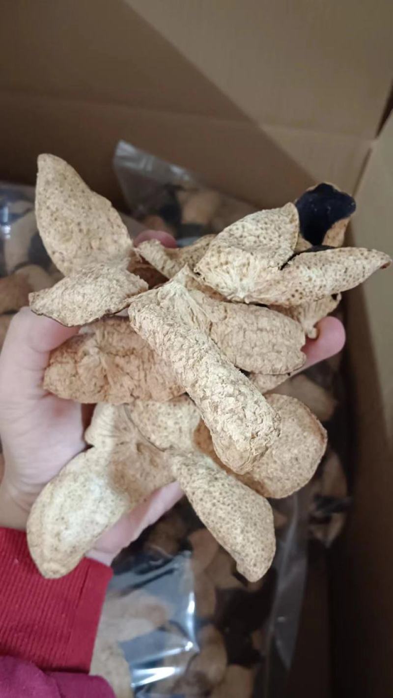 新会陈皮茶叶批发特产橘子皮纯干仓老陈皮陈皮茶茶叶礼