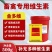 金多维维生素微量元素畜禽通用混合型饲料添加剂