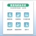 金多维维生素微量元素畜禽通用混合型饲料添加剂