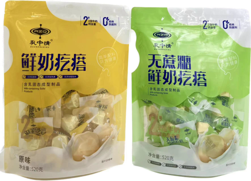内蒙古奶疙瘩儿童奶酪原味无蔗糖厂家直供