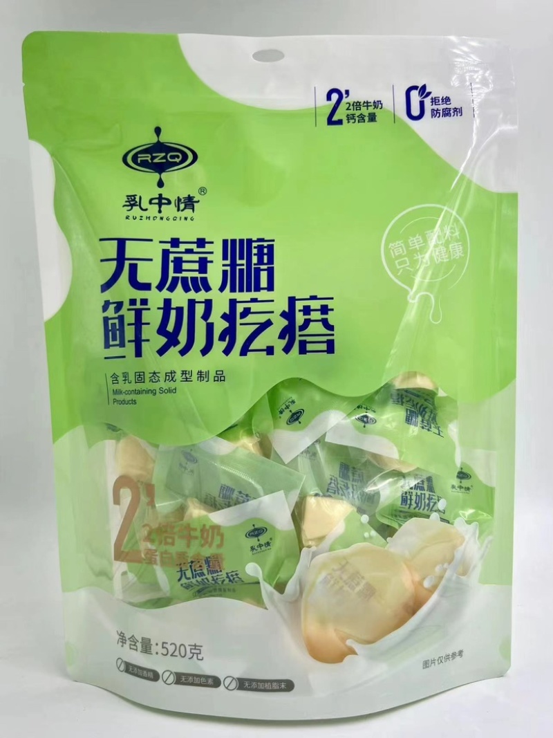 内蒙古奶疙瘩儿童奶酪原味无蔗糖厂家直供