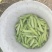 豌豆荚