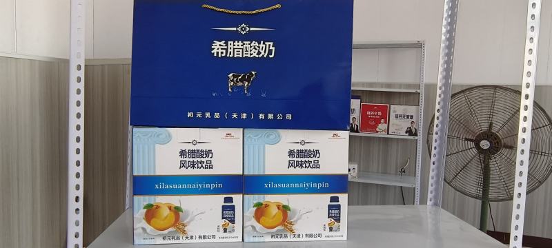希腊酸，310*8瓶，酸甜可口，奶味清香