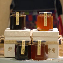 [热卖]云南正宗野生蜂蜜野蜂蜜产地直发全国发货