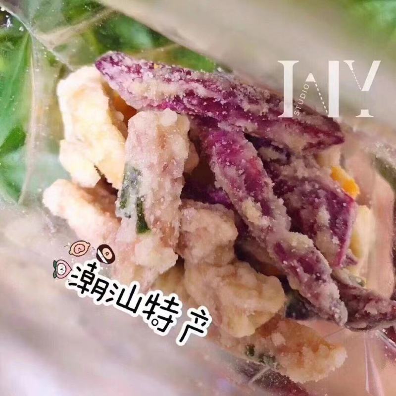 反沙三味薯，果蔬脆，正宗潮汕特产，一手货源，一件代发