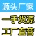散装批发颗粒坚果藕粉源头厂家