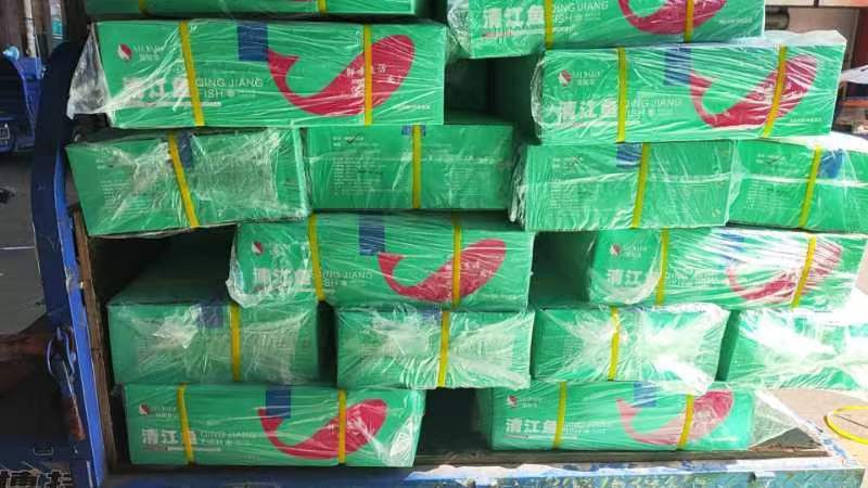 调味清江鱼700-90010成干水真空独立包装