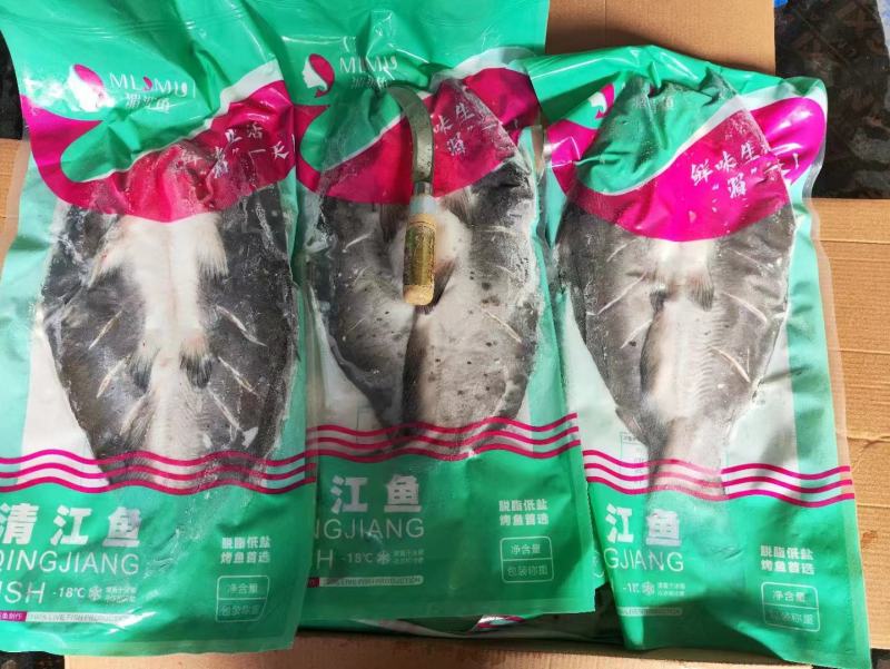 调味清江鱼700-90010成干水真空独立包装
