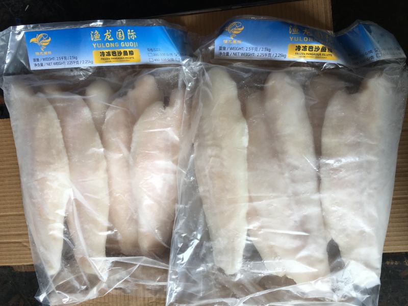 带(去)皮鱼柳足9成货不碎不烂库存现货有量有价