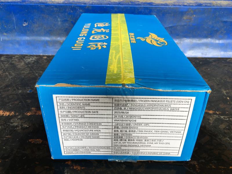 带(去)皮鱼柳足9成货不碎不烂库存现货有量有价