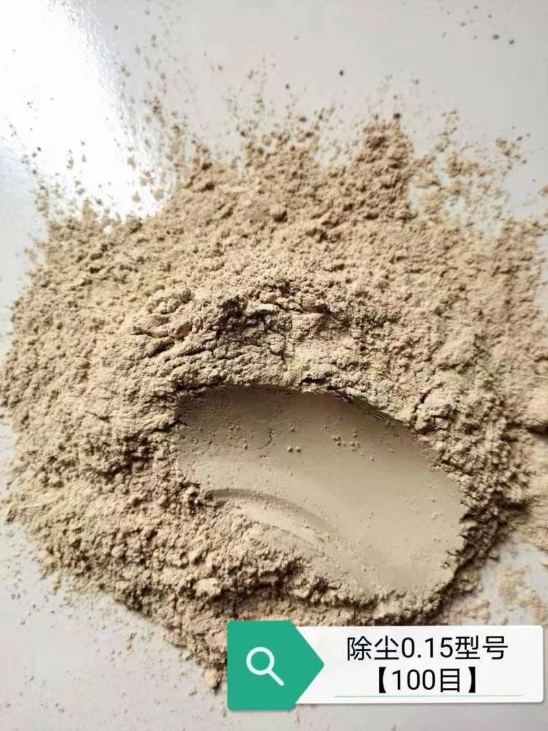 稻壳压缩稻壳稻壳粉，高粱壳，花生壳花生秧