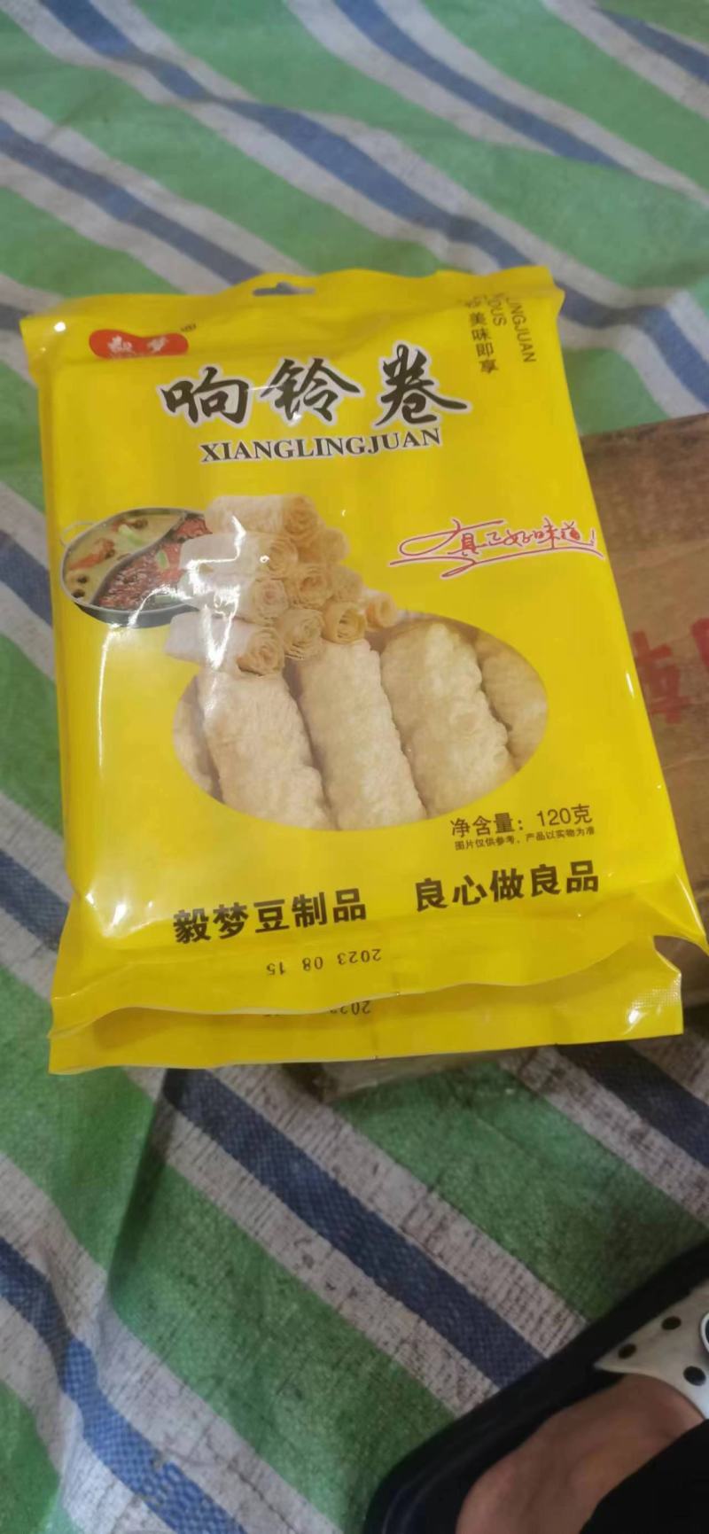 响铃卷油炸腐竹螺狮粉麻辣烫食材批发厂家直发