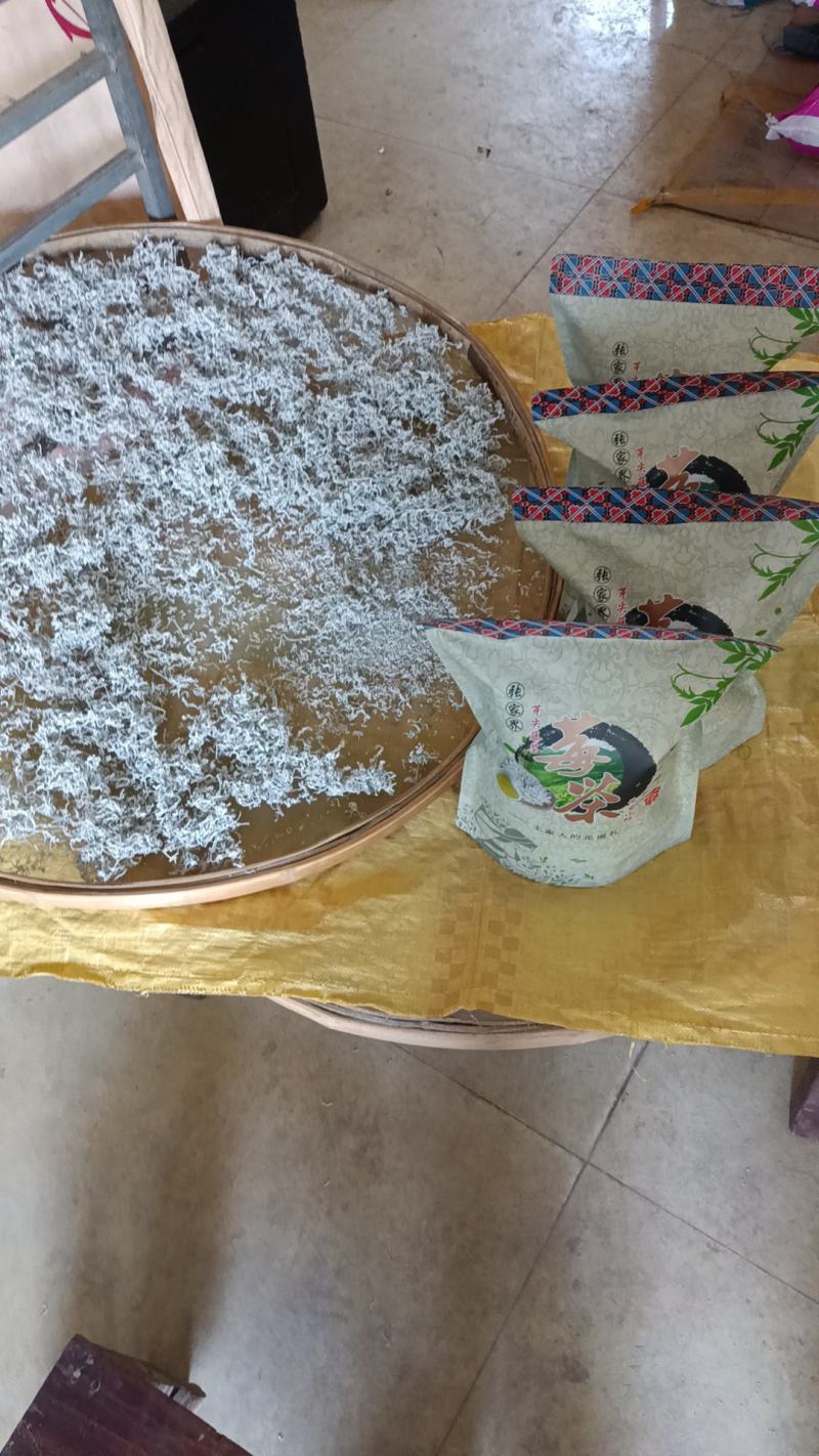 莓茶