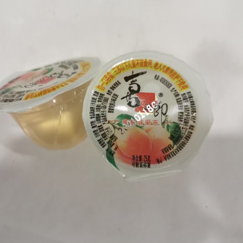 喜之郎果冻