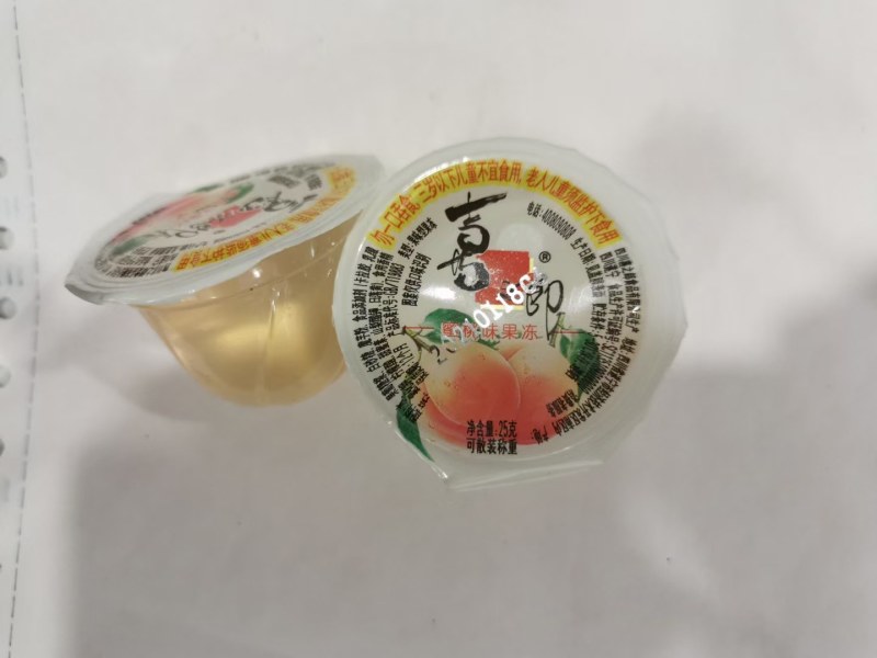 喜之郎果冻