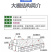 蔬菜种植钢架大棚全套含薄膜全国发货包建