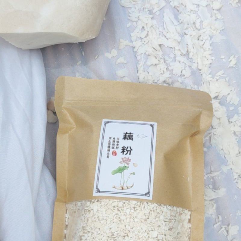 东风农场手工刀削纯藕粉自耕自产纯藕粉散装一斤包装均可