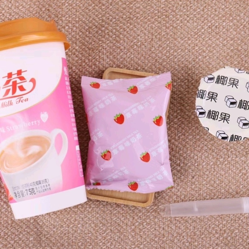 亲亲奶茶