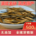 云南滇红凤庆红茶滇红金针厂地直销