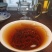 恩施富硒茶利川红冷后浑芽尖茶特级