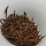 恩施富硒茶利川红冷后浑芽尖茶特级
