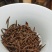 恩施富硒茶利川红冷后浑芽尖茶特级