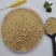 现货供应米糠饲料级米糠鸡鸭鹅牛羊养殖饲料小米糠