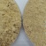 现货供应米糠饲料级米糠鸡鸭鹅牛羊养殖饲料小米糠