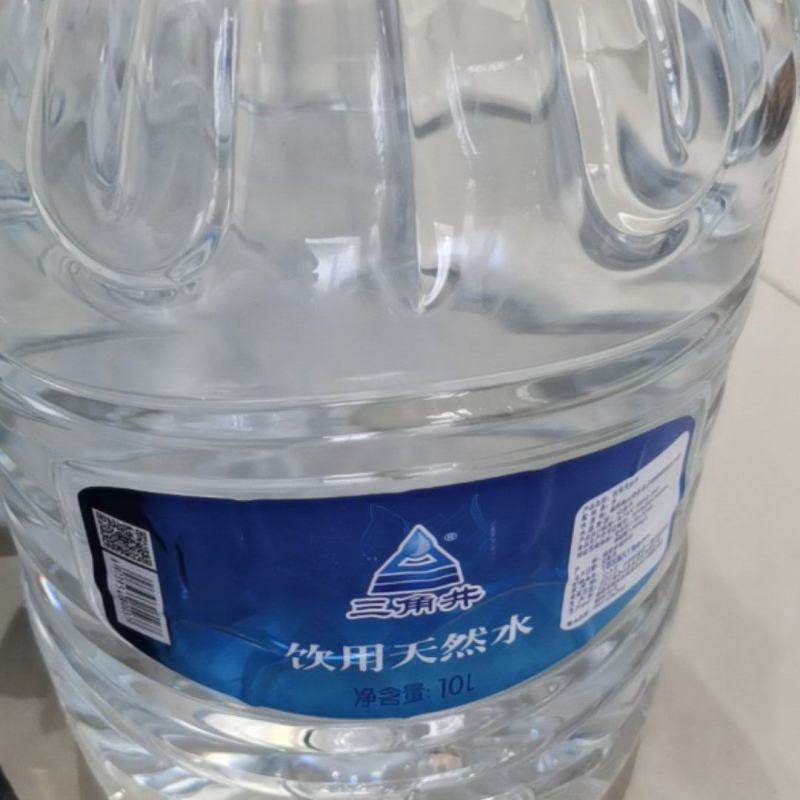 闽清山泉水